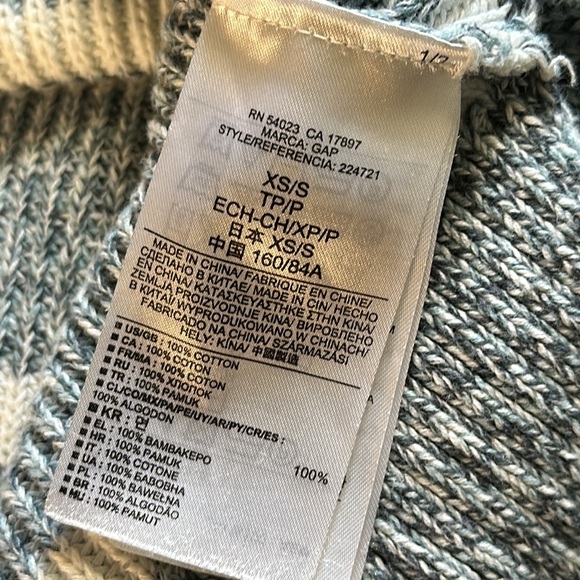 Gap sweater - Picture 7 of 7